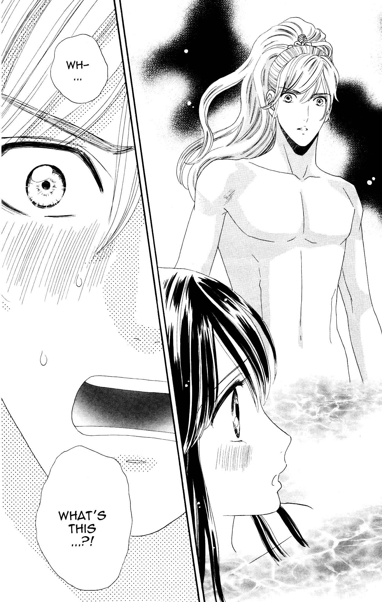 Page 22 Chapter 3 Sakura Juuyuushi