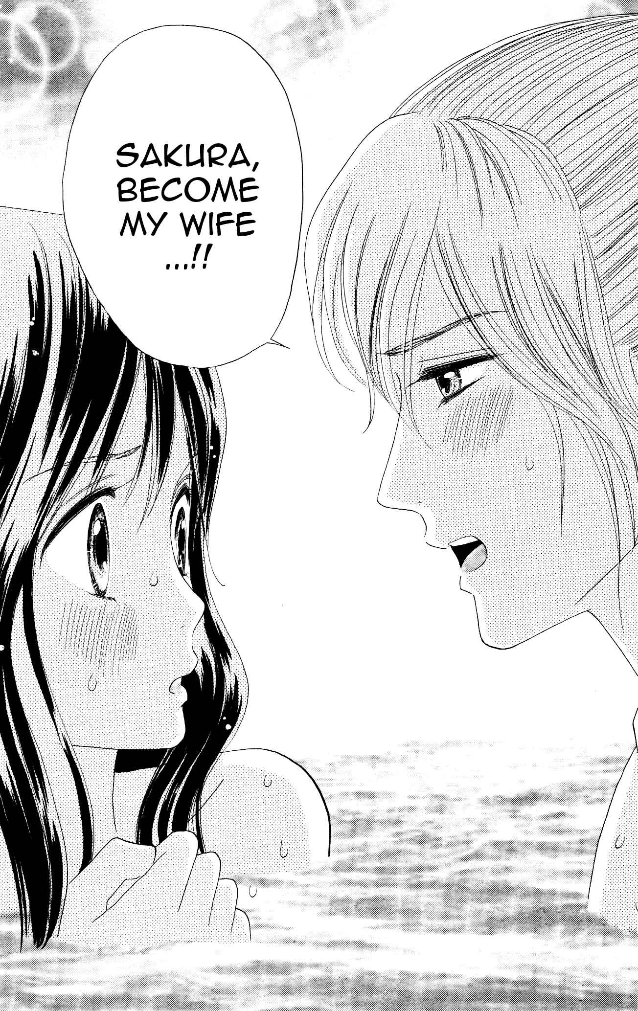 Page 25 Chapter 3 Sakura Juuyuushi