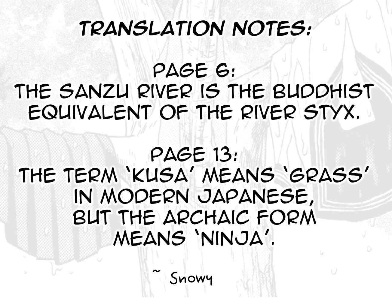 Page 27 Chapter 3 Sakura Juuyuushi