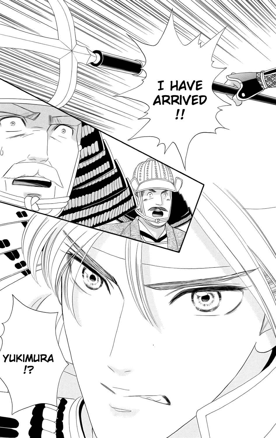 Page 13 Chapter 9 Sakura Juuyuushi