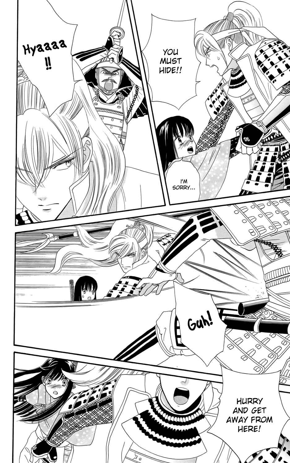 Page 18 Chapter 9 Sakura Juuyuushi
