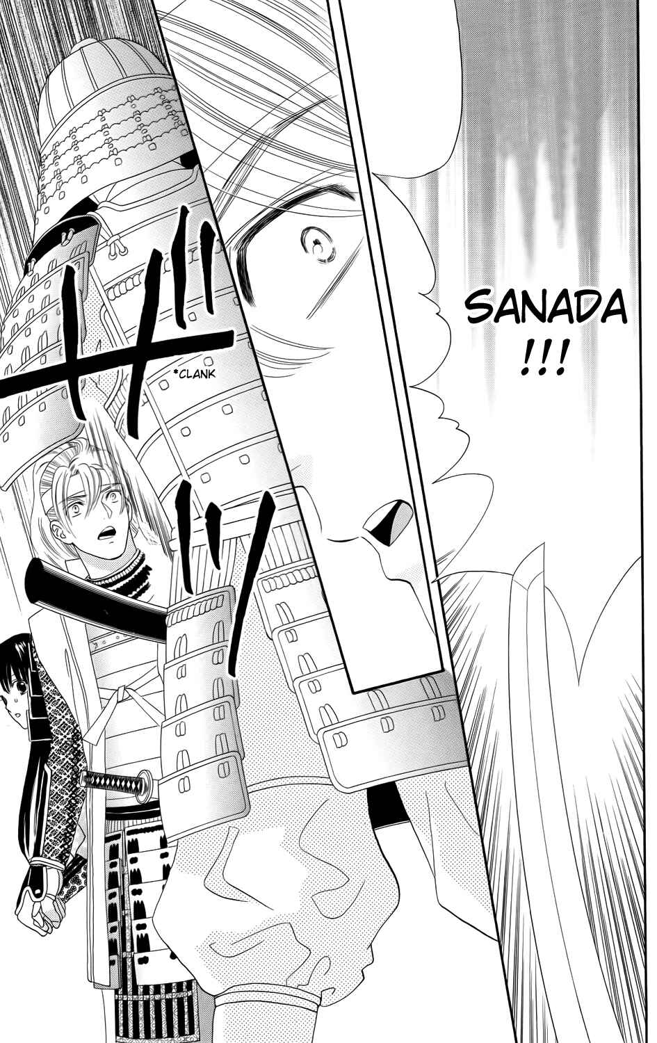 Page 19 Chapter 9 Sakura Juuyuushi