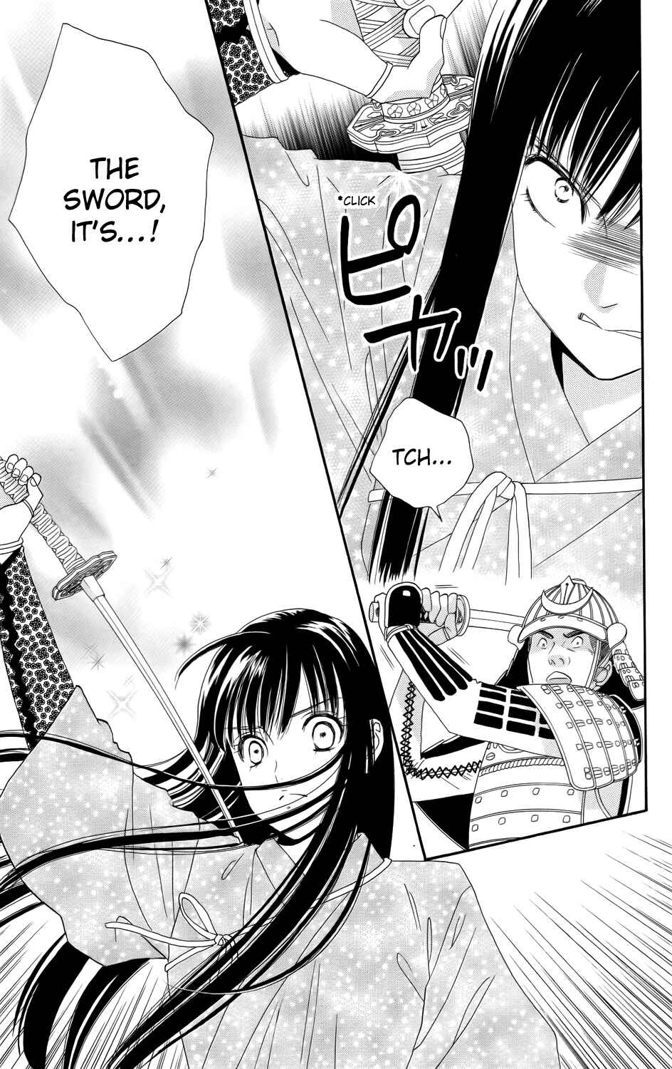 Page 21 Chapter 9 Sakura Juuyuushi