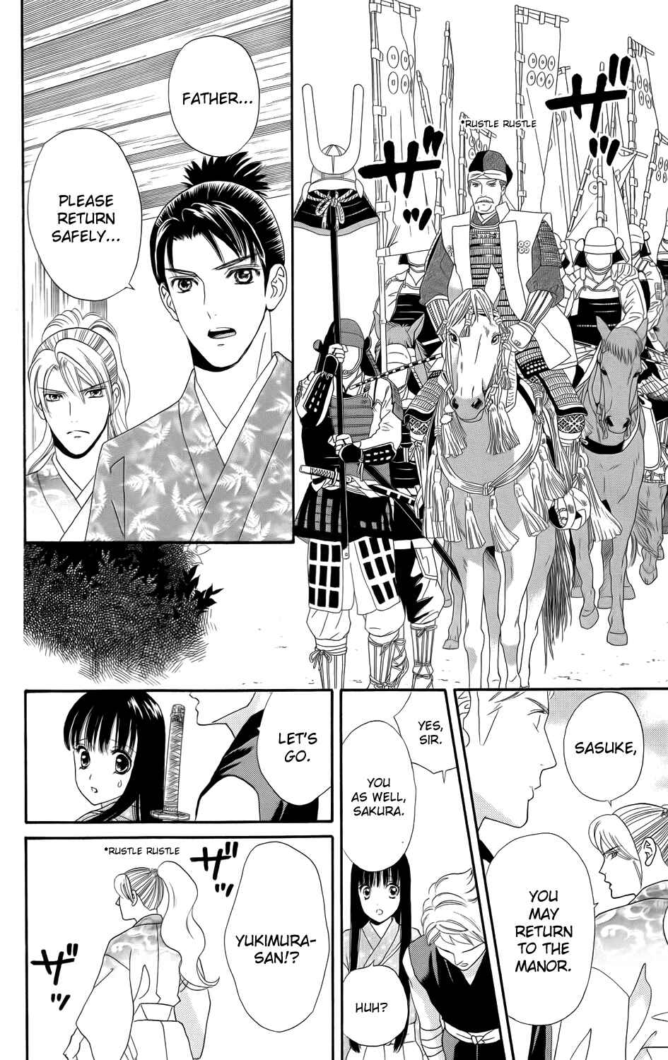Page 4 Chapter 9 Sakura Juuyuushi