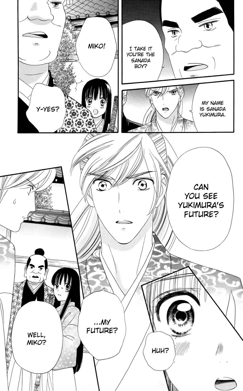 Page 10 Chapter 8 Sakura Juuyuushi