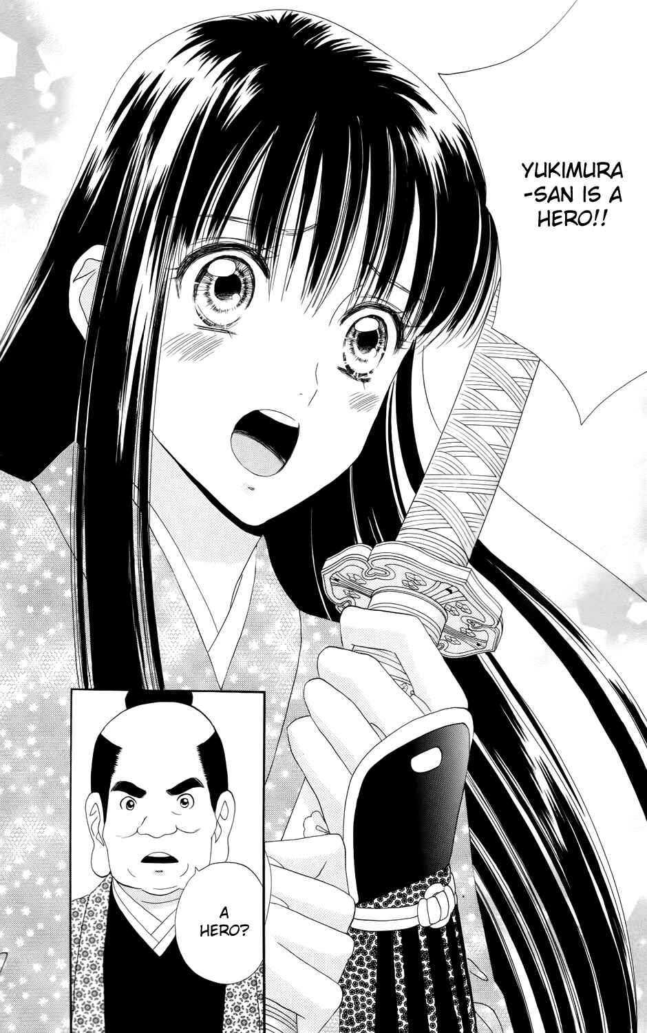 Page 11 Chapter 8 Sakura Juuyuushi