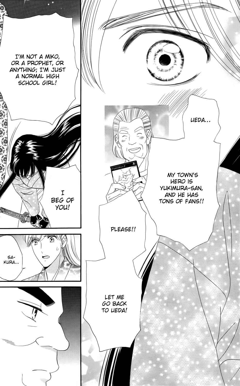 Page 12 Chapter 8 Sakura Juuyuushi