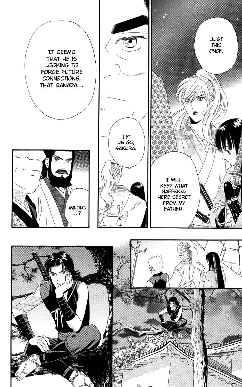 Page 15 Chapter 8 Sakura Juuyuushi