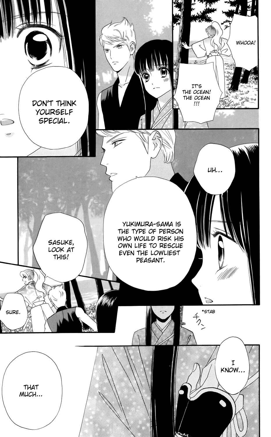 Page 20 Chapter 8 Sakura Juuyuushi