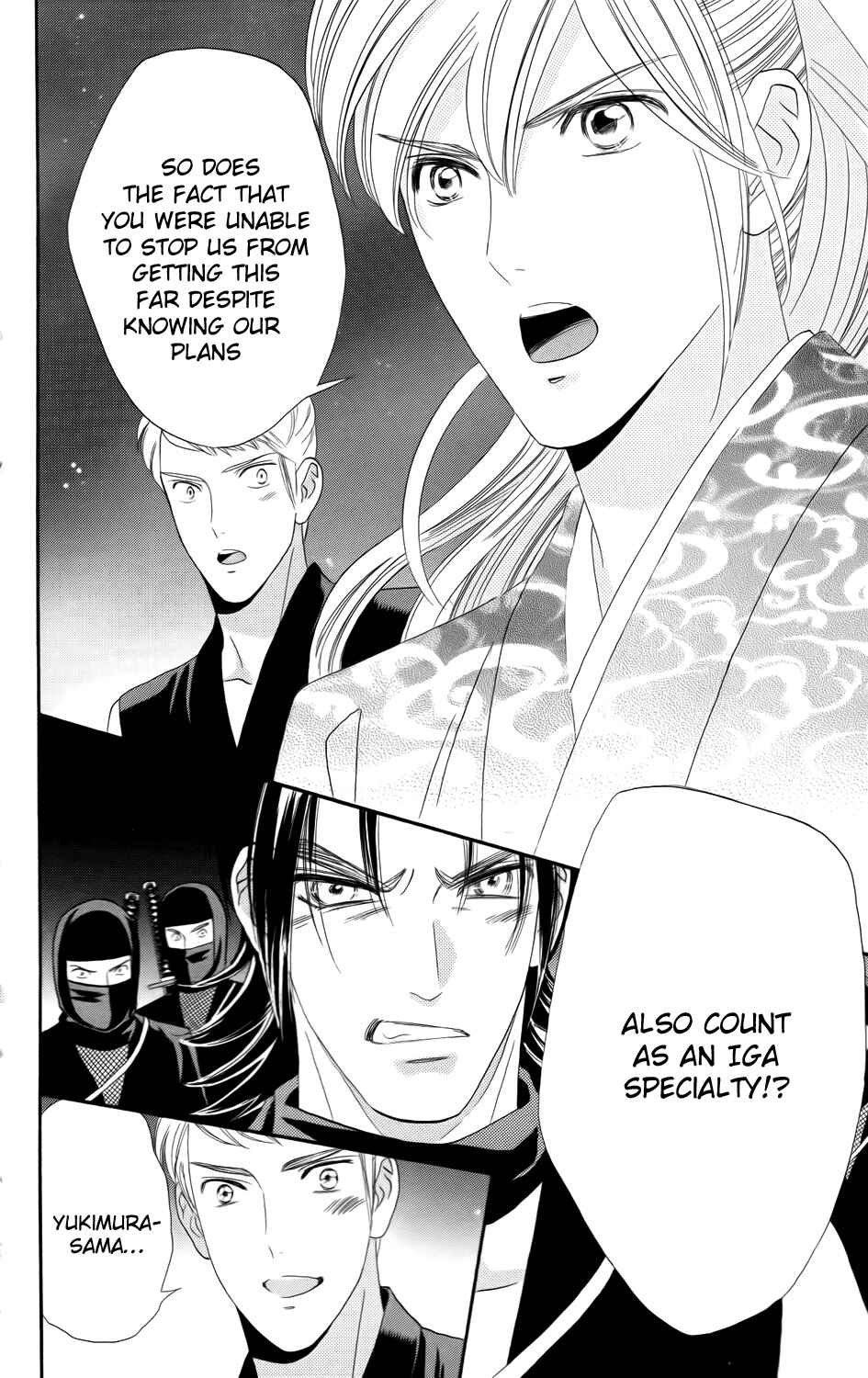 Page 9 Chapter 8 Sakura Juuyuushi