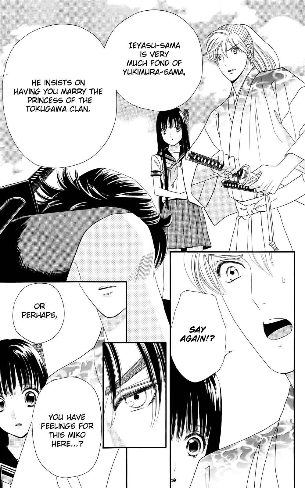 Page 11 Chapter 13 Sakura Juuyuushi