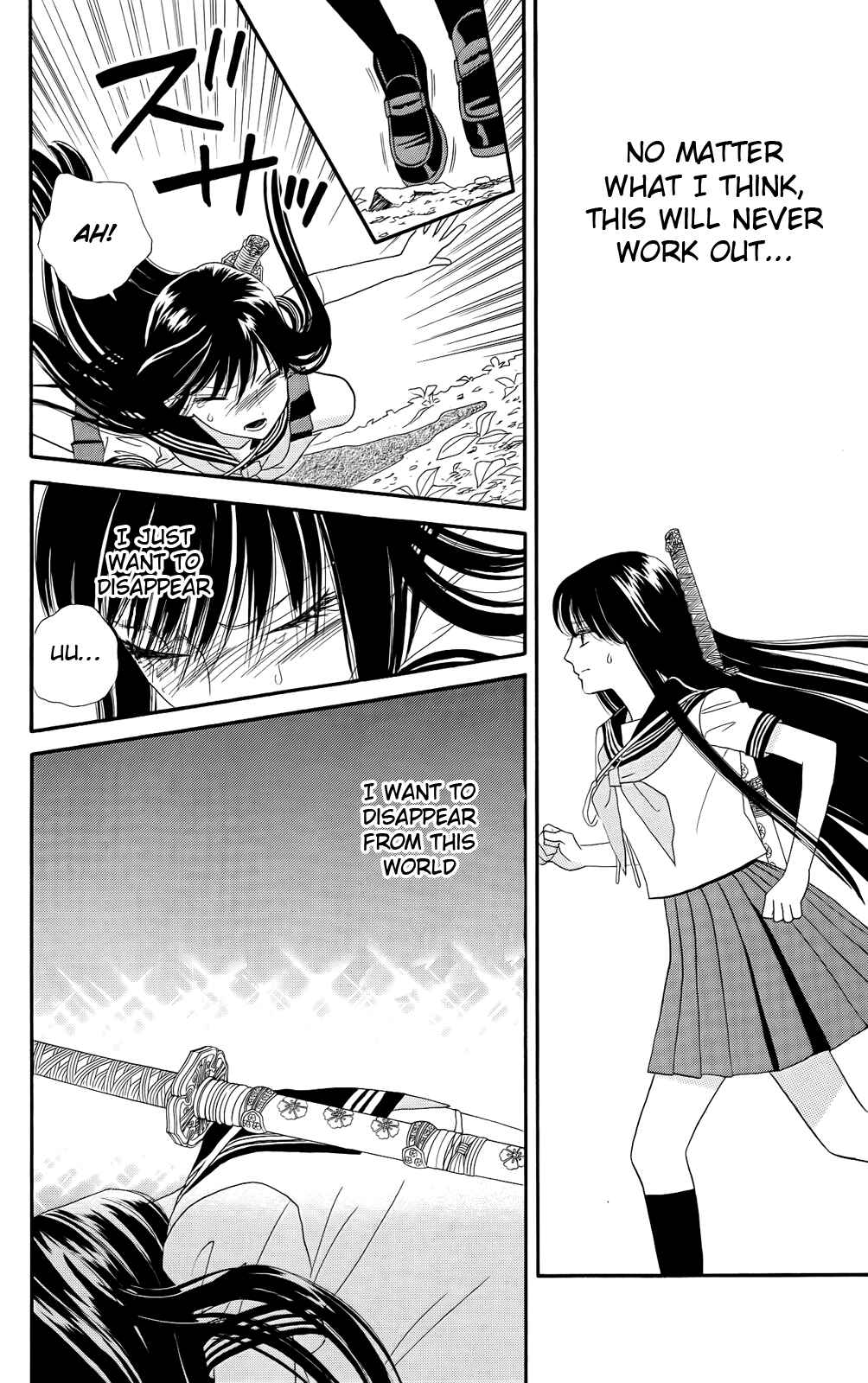 Page 14 Chapter 13 Sakura Juuyuushi