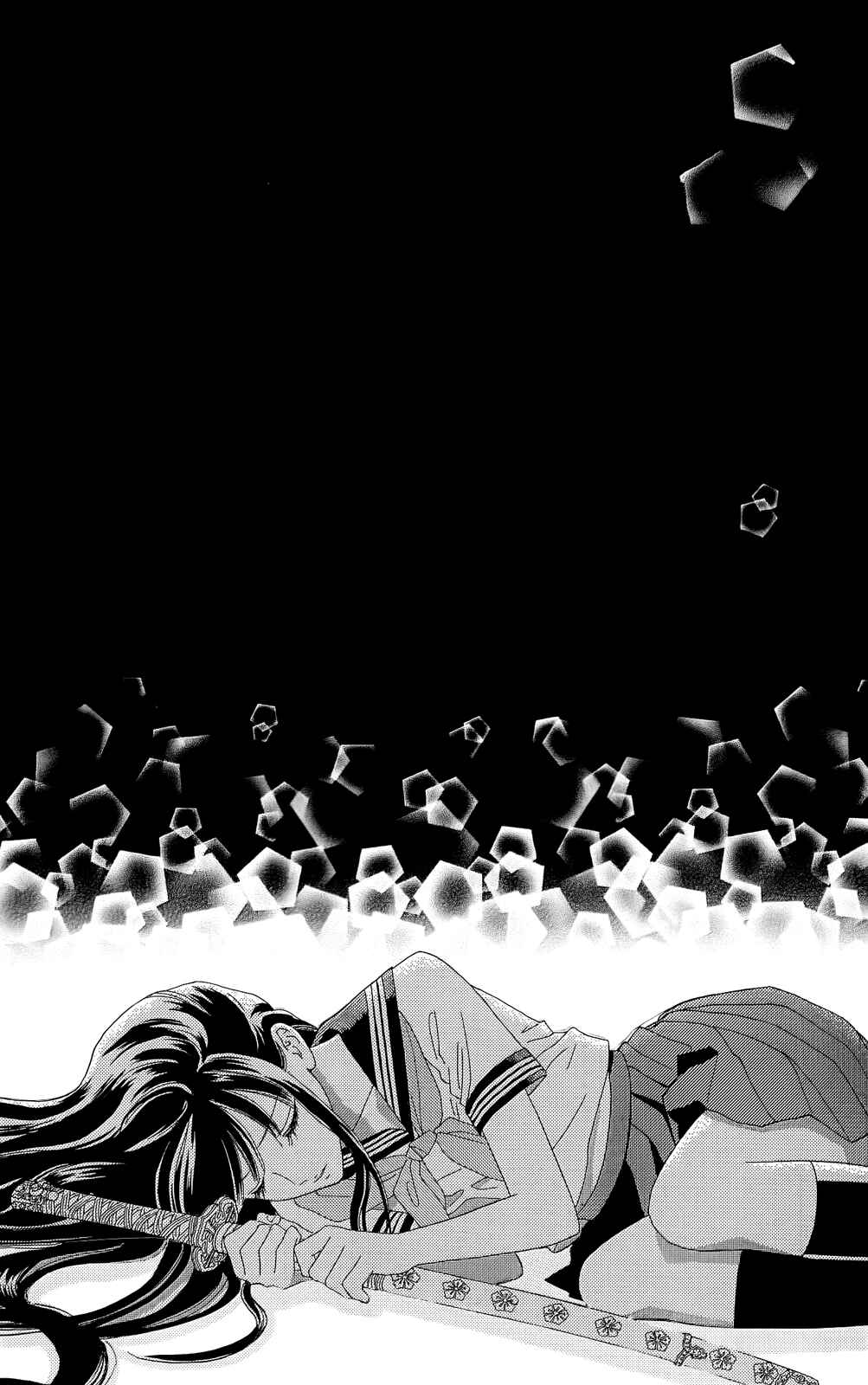 Page 16 Chapter 13 Sakura Juuyuushi
