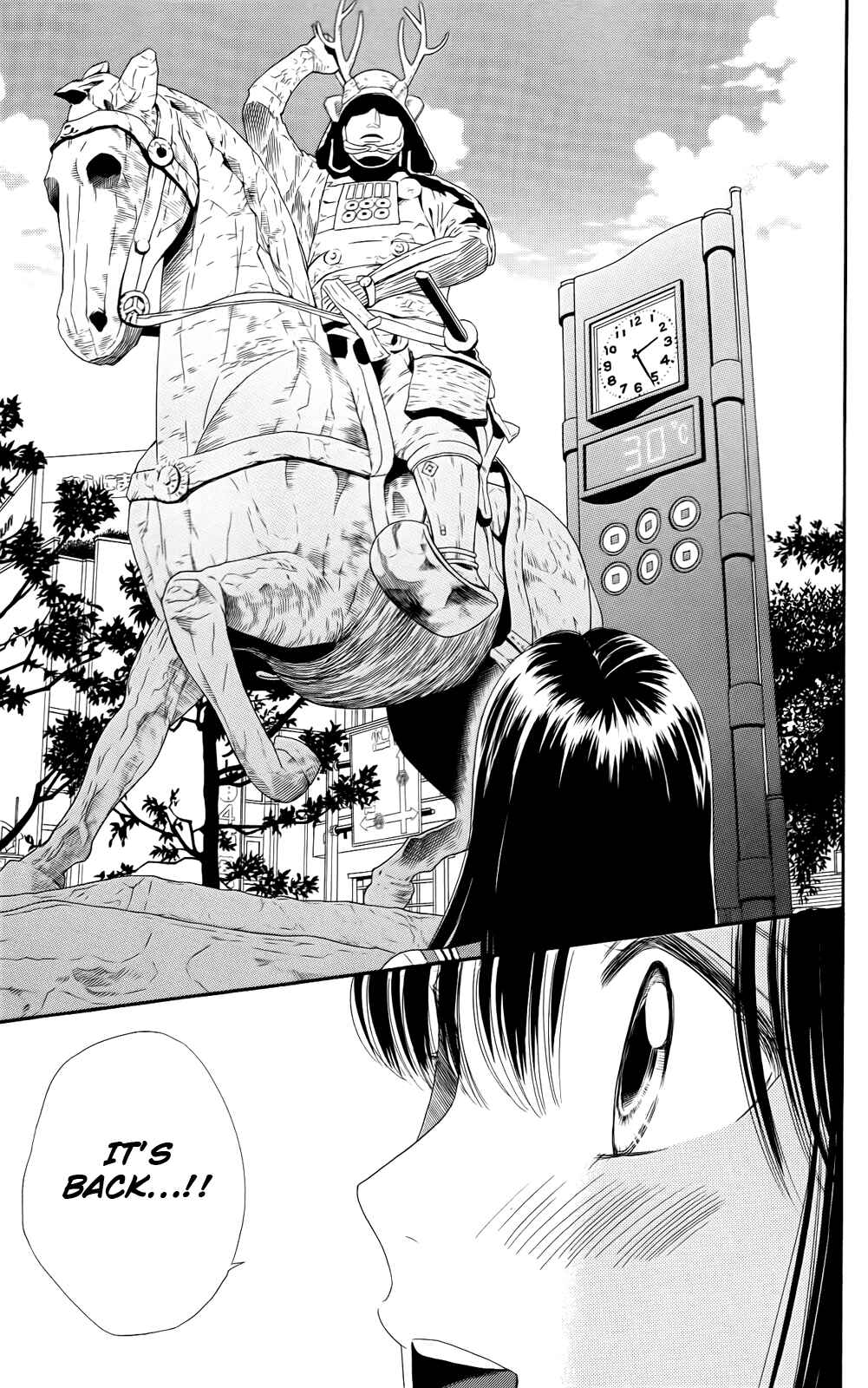 Page 19 Chapter 13 Sakura Juuyuushi