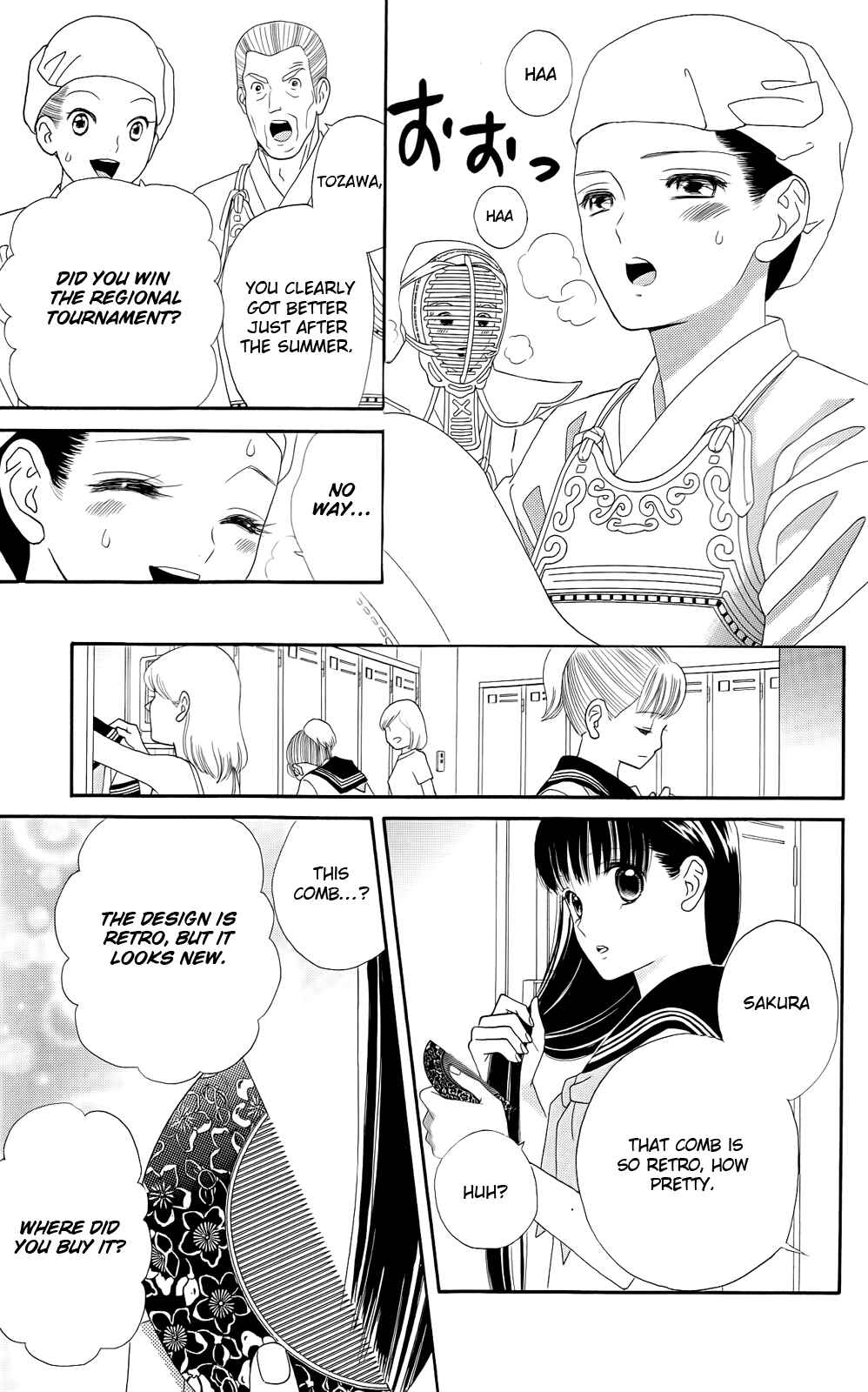 Page 21 Chapter 13 Sakura Juuyuushi