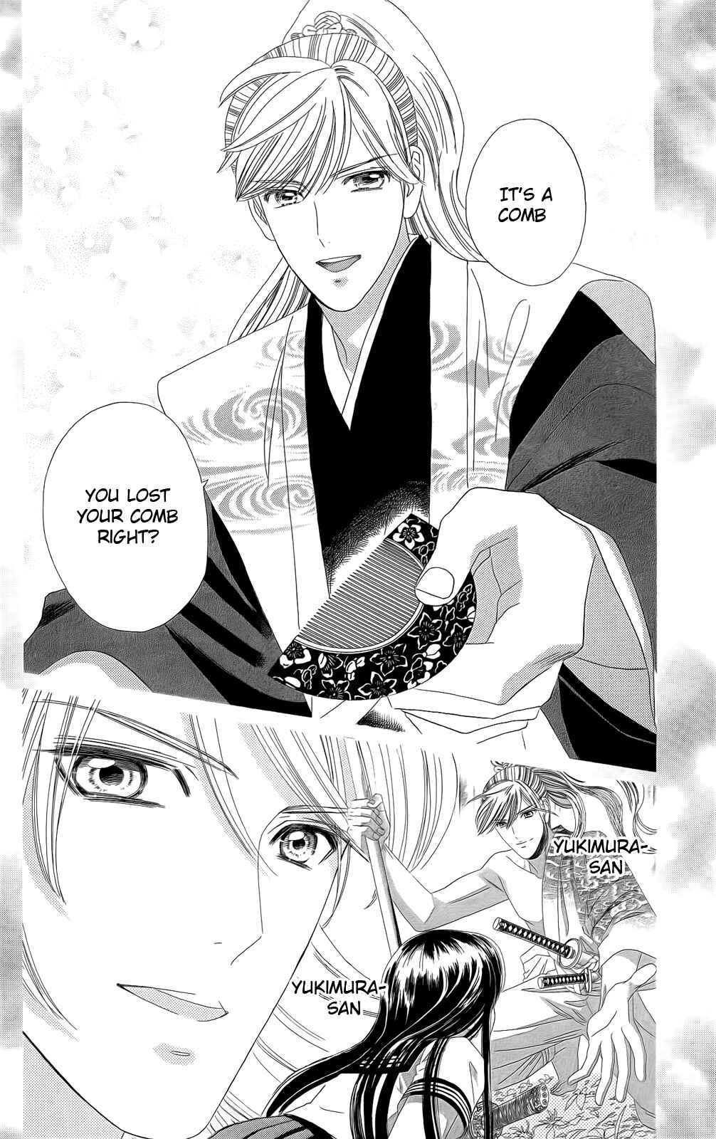 Page 22 Chapter 13 Sakura Juuyuushi