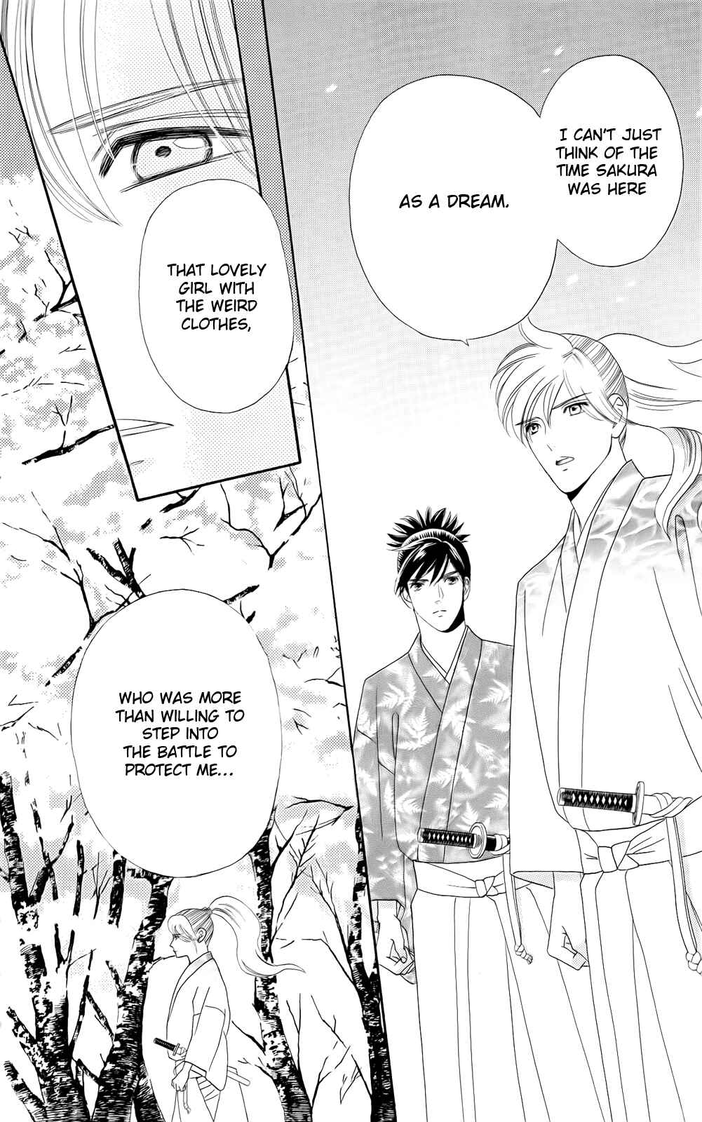 Page 25 Chapter 13 Sakura Juuyuushi