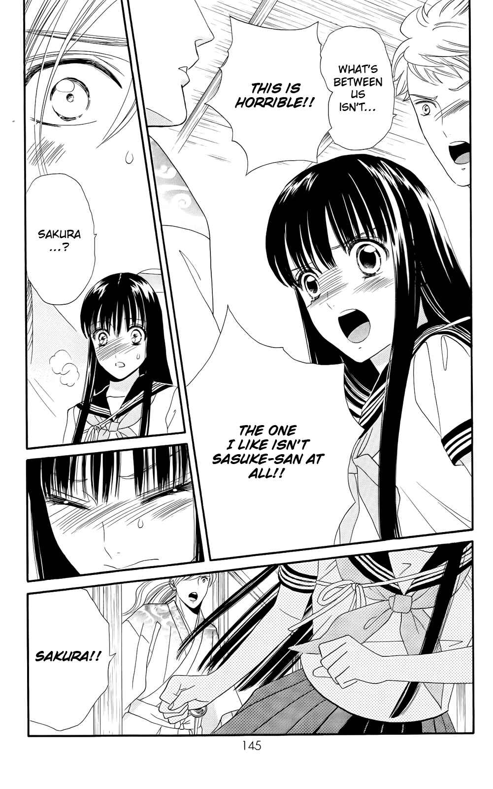 Page 7 Chapter 13 Sakura Juuyuushi