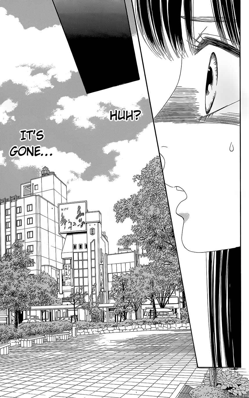 Page 11 Chapter 10 Sakura Juuyuushi