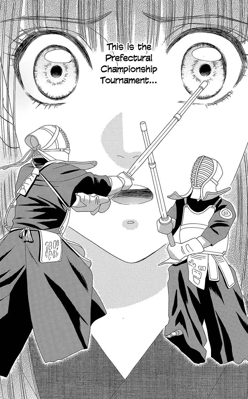 Page 2 Chapter 10 Sakura Juuyuushi