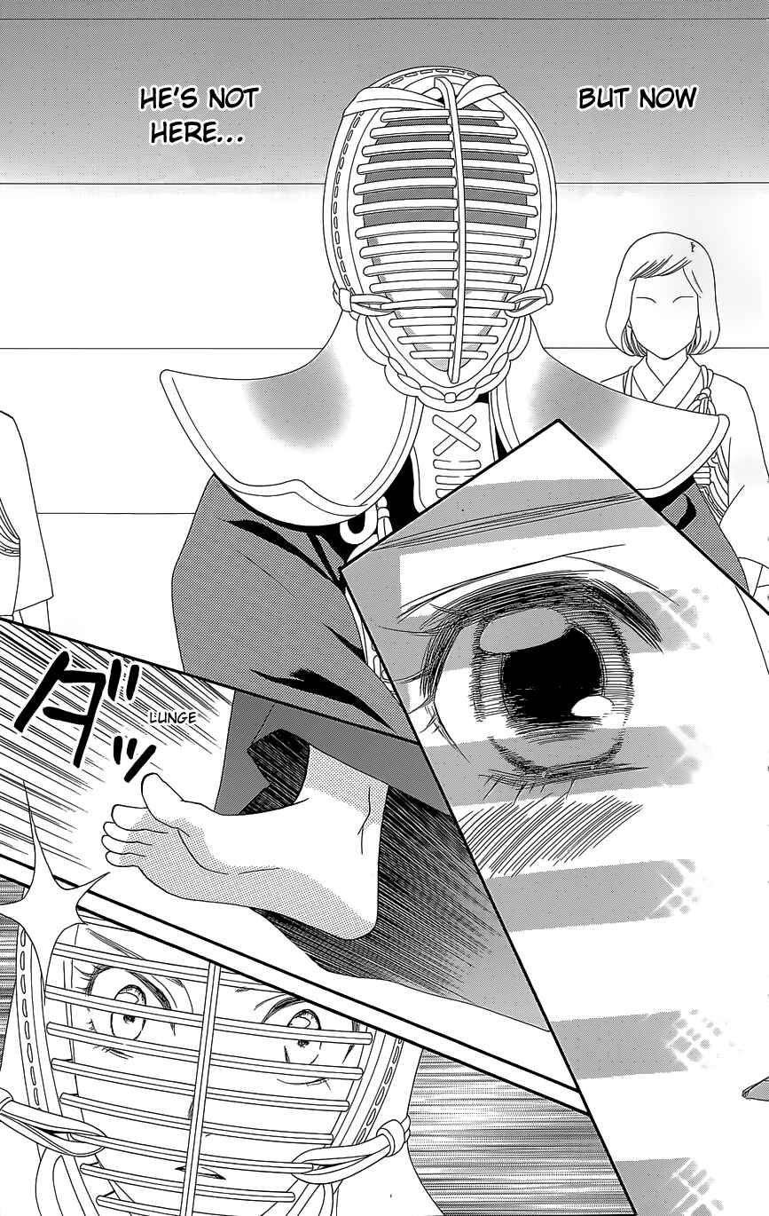 Page 5 Chapter 10 Sakura Juuyuushi
