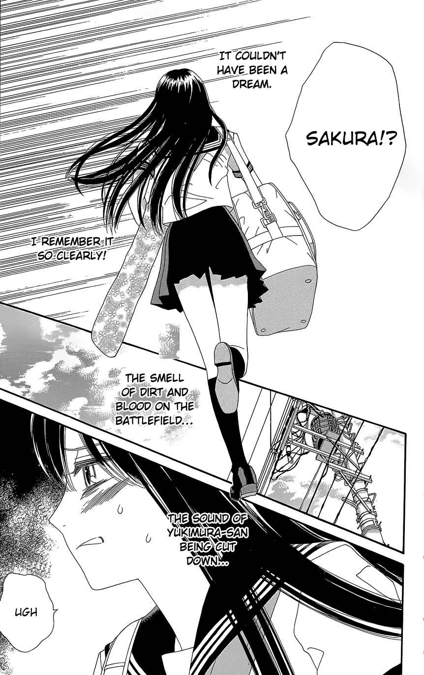 Page 9 Chapter 10 Sakura Juuyuushi