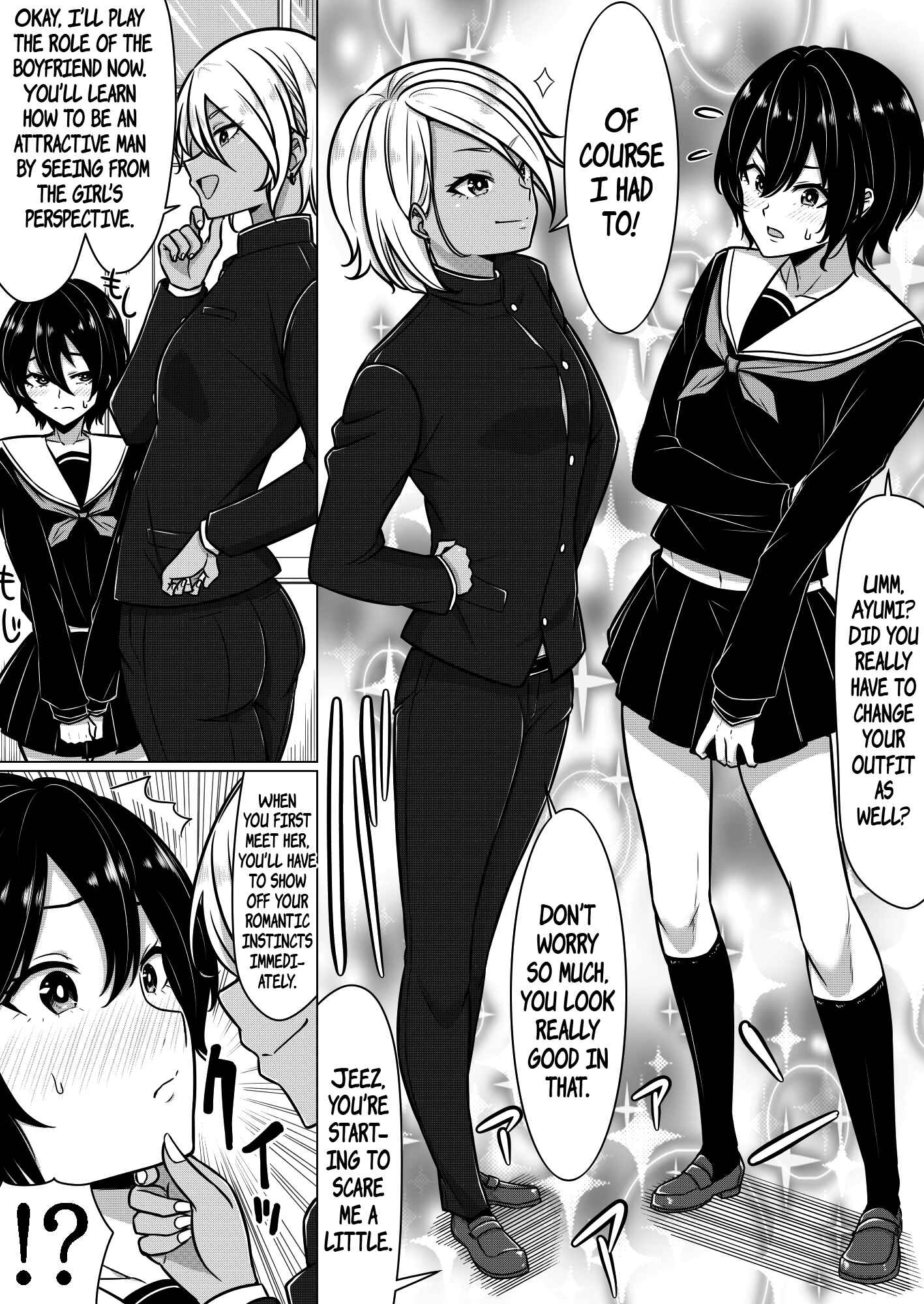 Page 2 Chapter Unknown_e481 Date Shinan Shite Kureru Joshi