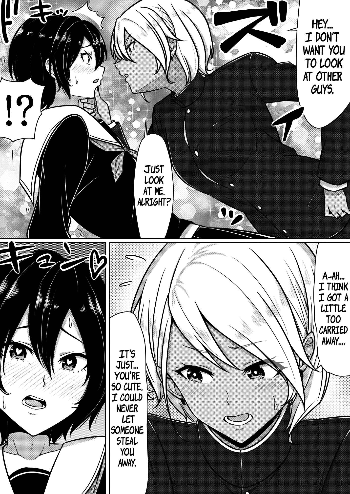 Page 3 Chapter Unknown_e481 Date Shinan Shite Kureru Joshi