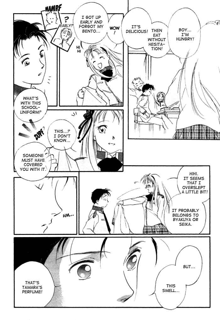 Page 11 Chapter 8 Kung-Fu Girl Juline