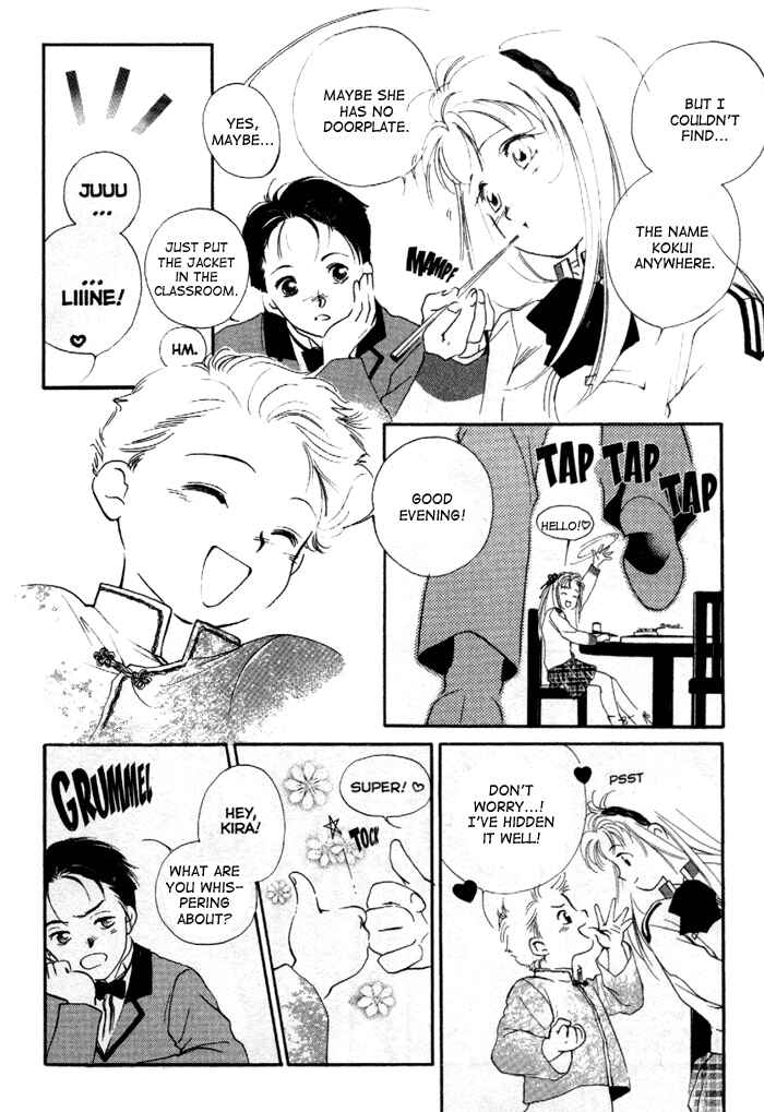 Page 13 Chapter 8 Kung-Fu Girl Juline