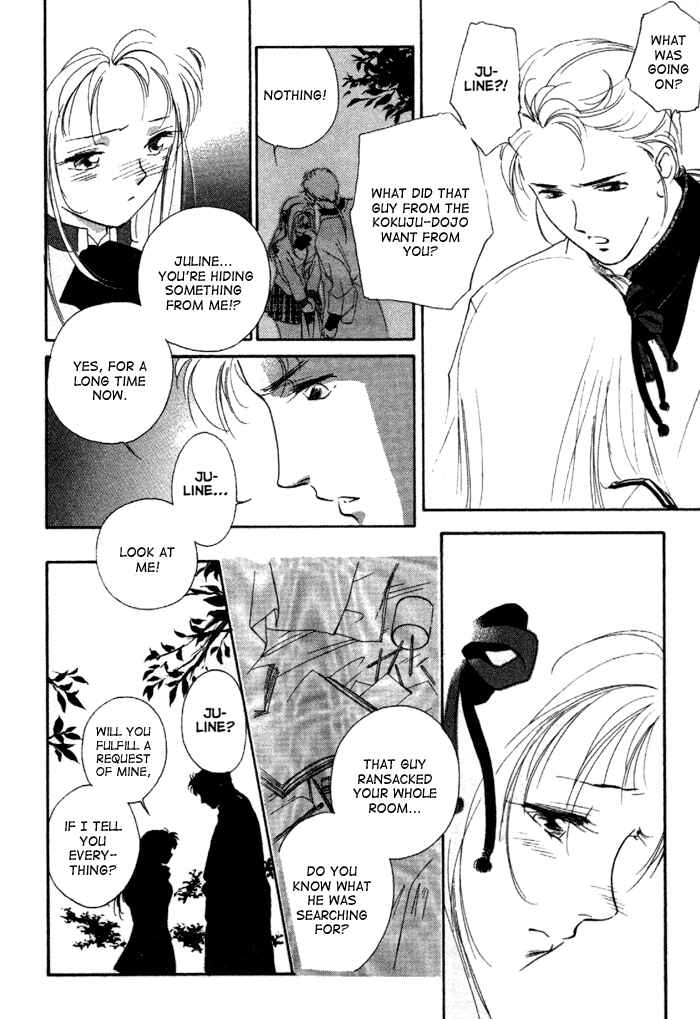 Page 17 Chapter 8 Kung-Fu Girl Juline