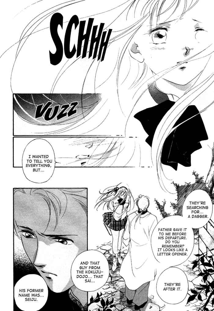 Page 19 Chapter 8 Kung-Fu Girl Juline
