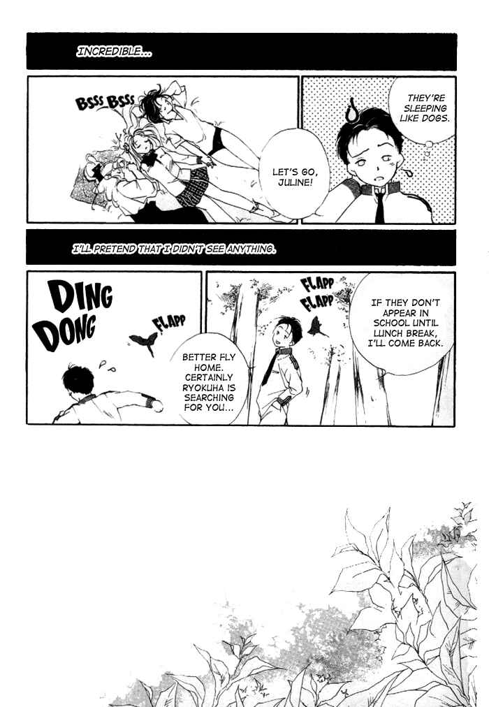 Page 2 Chapter 8 Kung-Fu Girl Juline