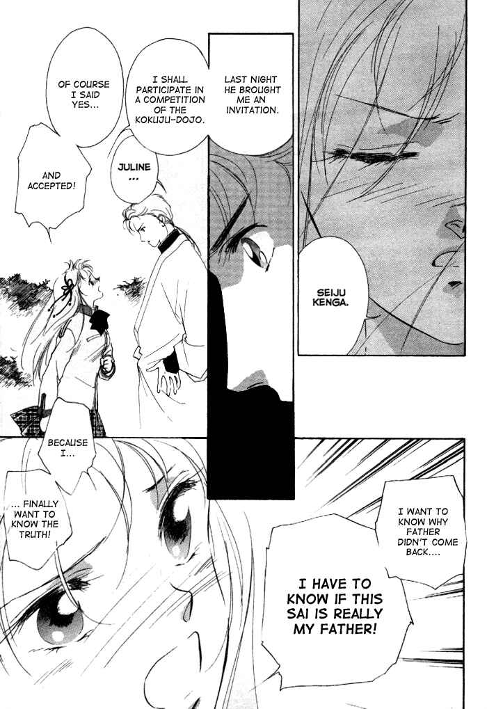 Page 20 Chapter 8 Kung-Fu Girl Juline