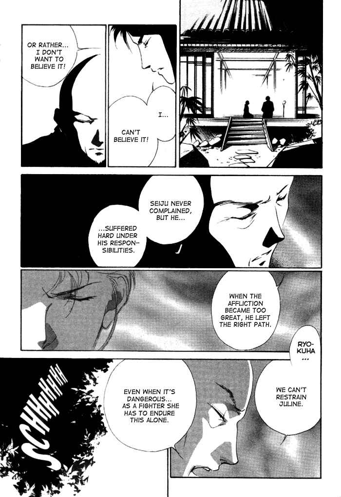 Page 22 Chapter 8 Kung-Fu Girl Juline