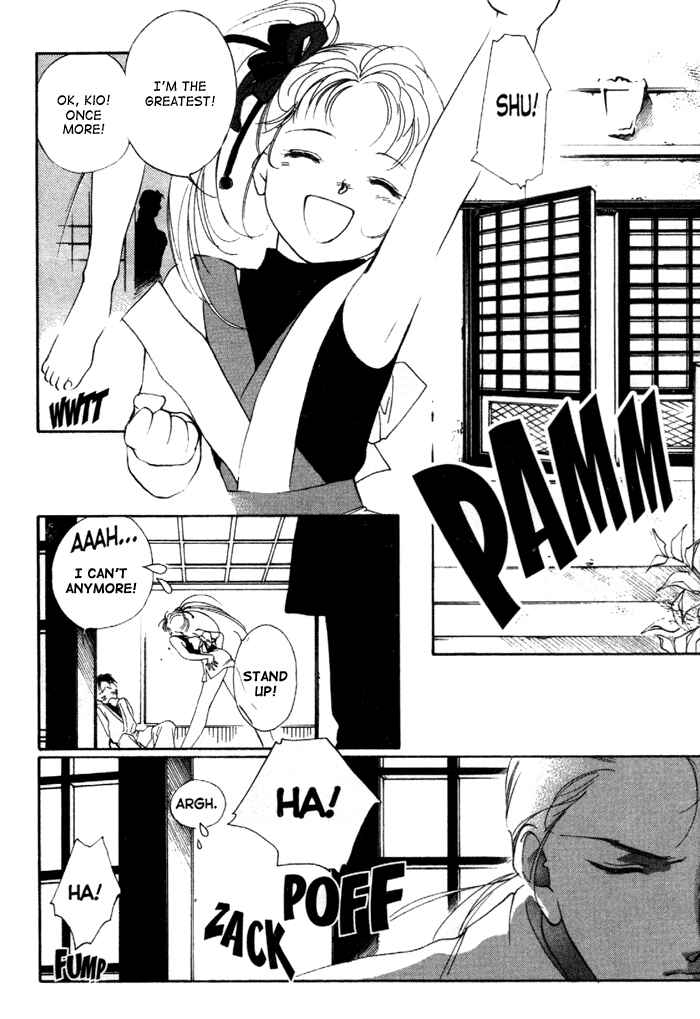 Page 23 Chapter 8 Kung-Fu Girl Juline