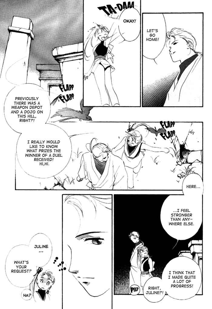 Page 26 Chapter 8 Kung-Fu Girl Juline