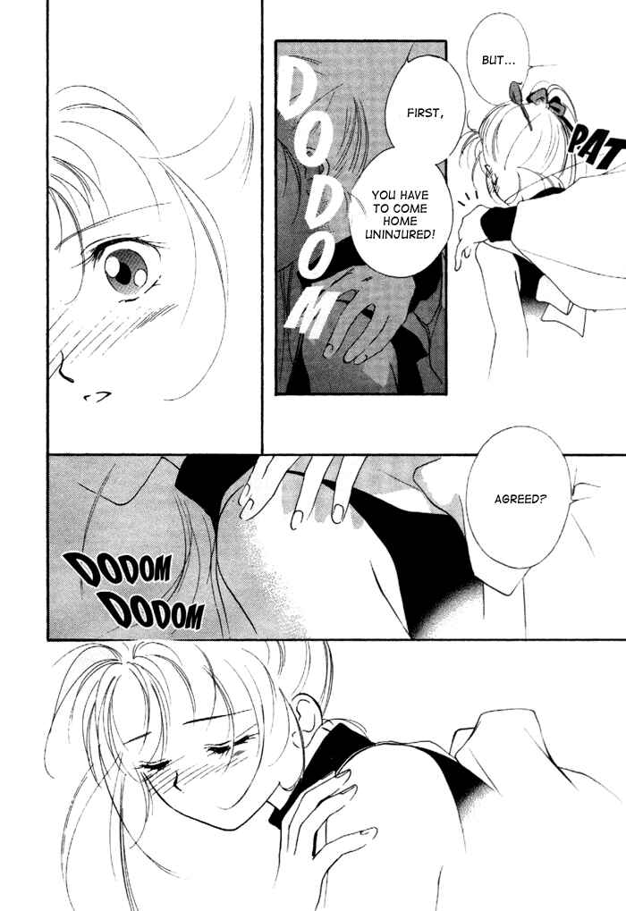 Page 29 Chapter 8 Kung-Fu Girl Juline