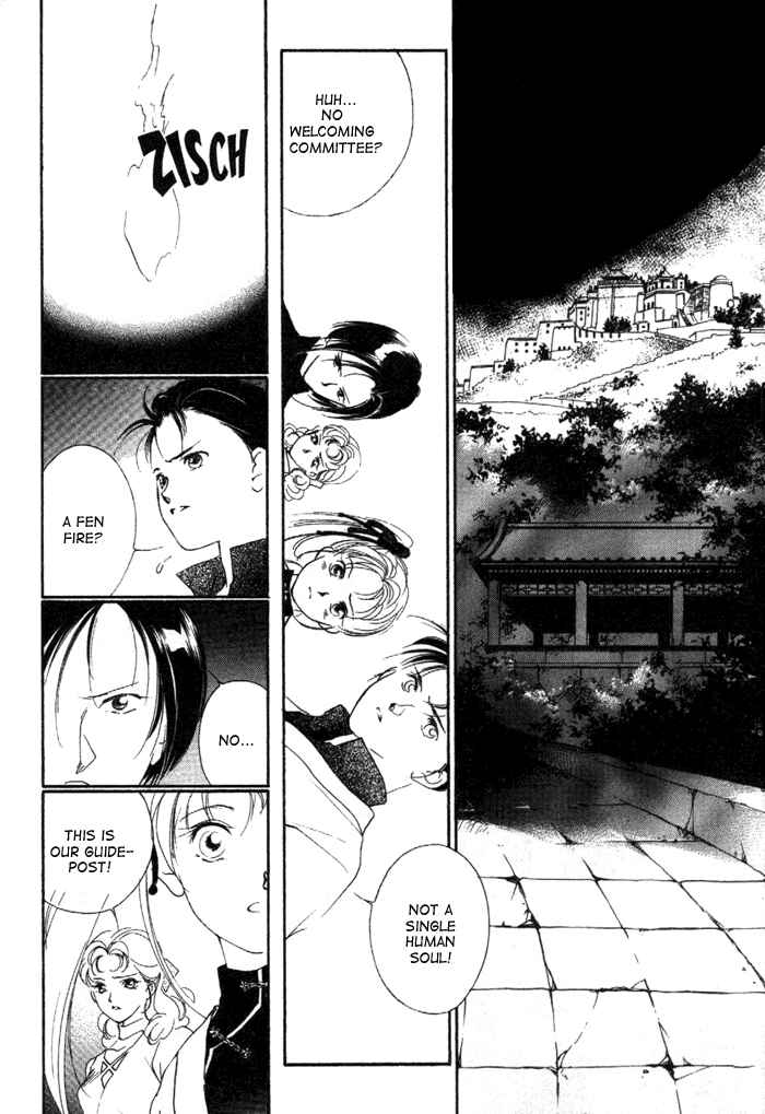 Page 31 Chapter 8 Kung-Fu Girl Juline