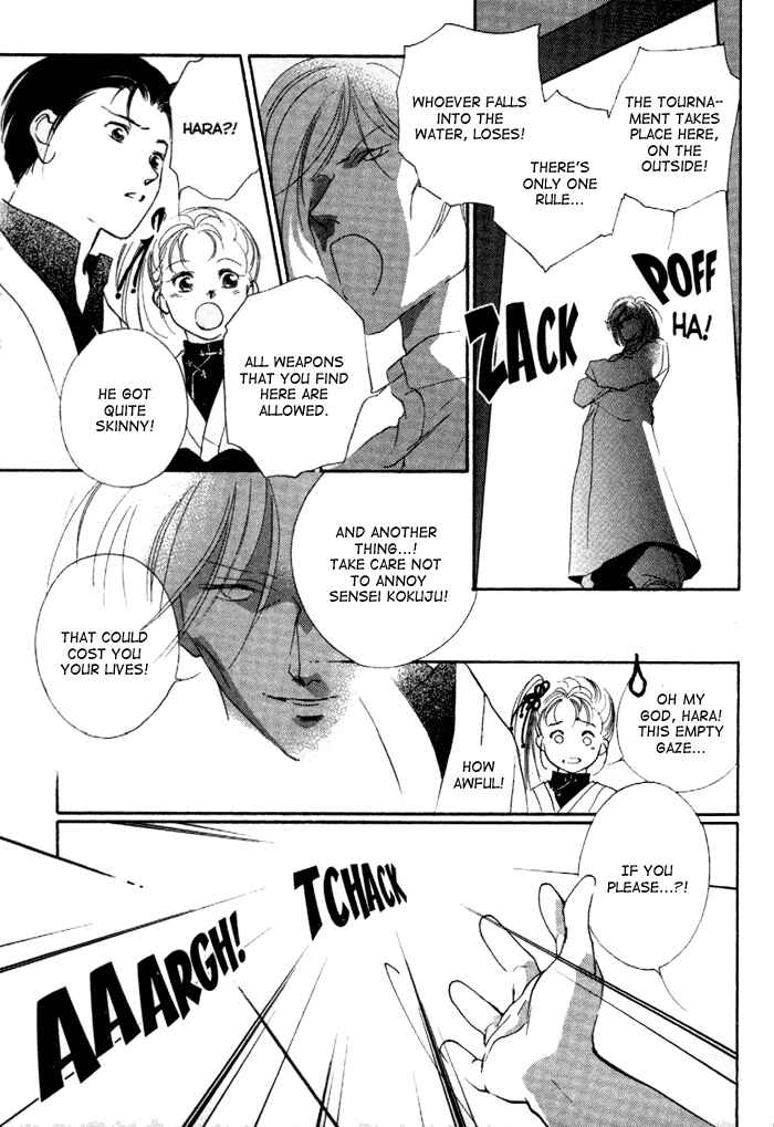 Page 34 Chapter 8 Kung-Fu Girl Juline