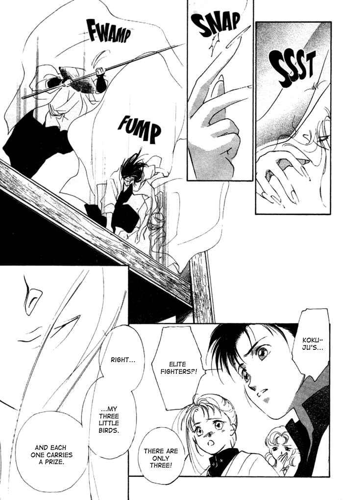 Page 38 Chapter 8 Kung-Fu Girl Juline