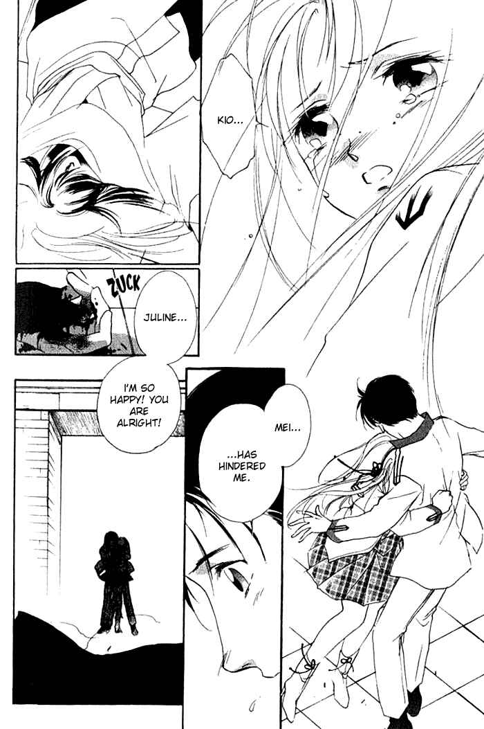 Page 10 Chapter 18 Kung-Fu Girl Juline