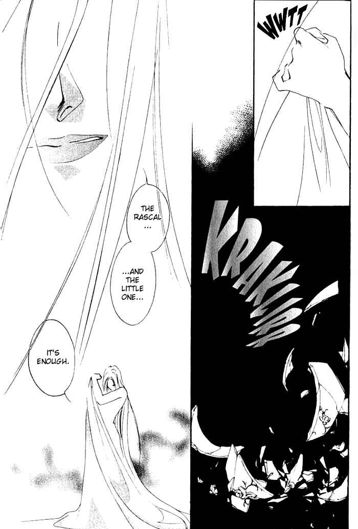Page 11 Chapter 18 Kung-Fu Girl Juline