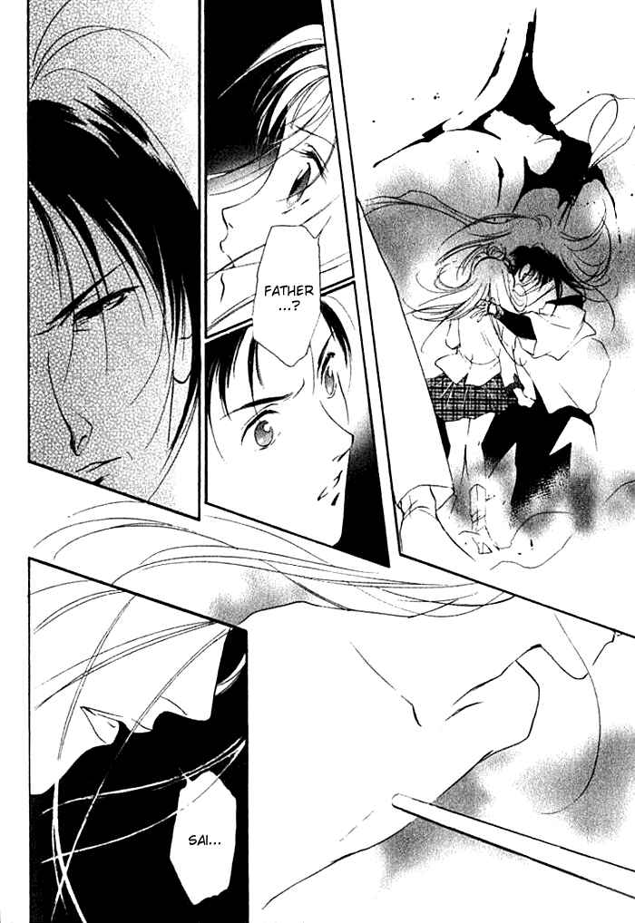 Page 16 Chapter 18 Kung-Fu Girl Juline