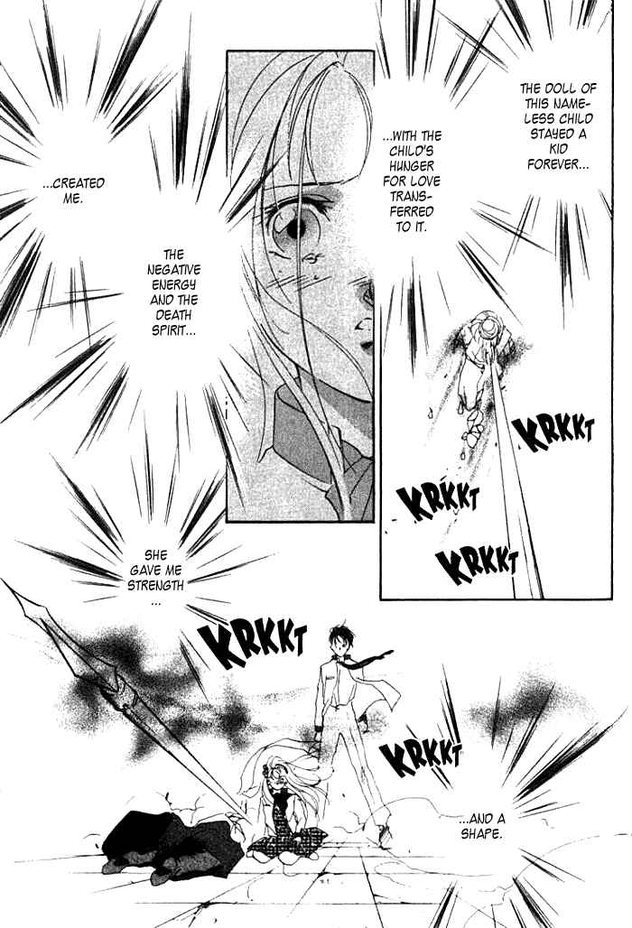 Page 25 Chapter 18 Kung-Fu Girl Juline