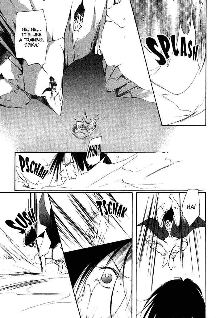 Page 35 Chapter 18 Kung-Fu Girl Juline