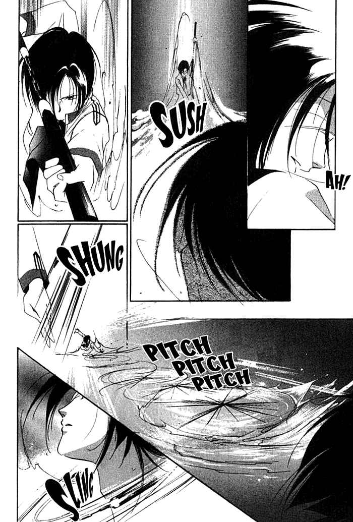 Page 38 Chapter 18 Kung-Fu Girl Juline