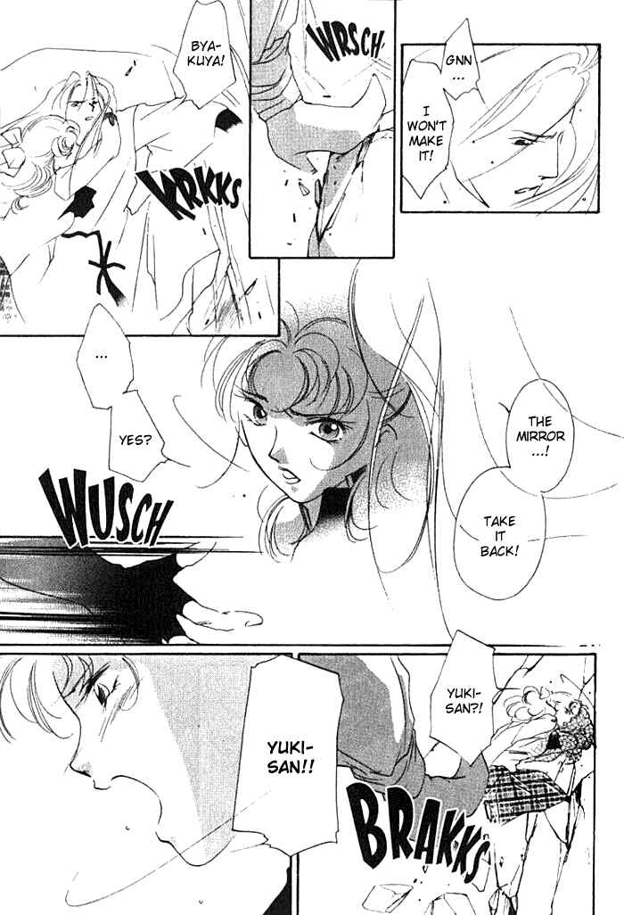Page 41 Chapter 18 Kung-Fu Girl Juline