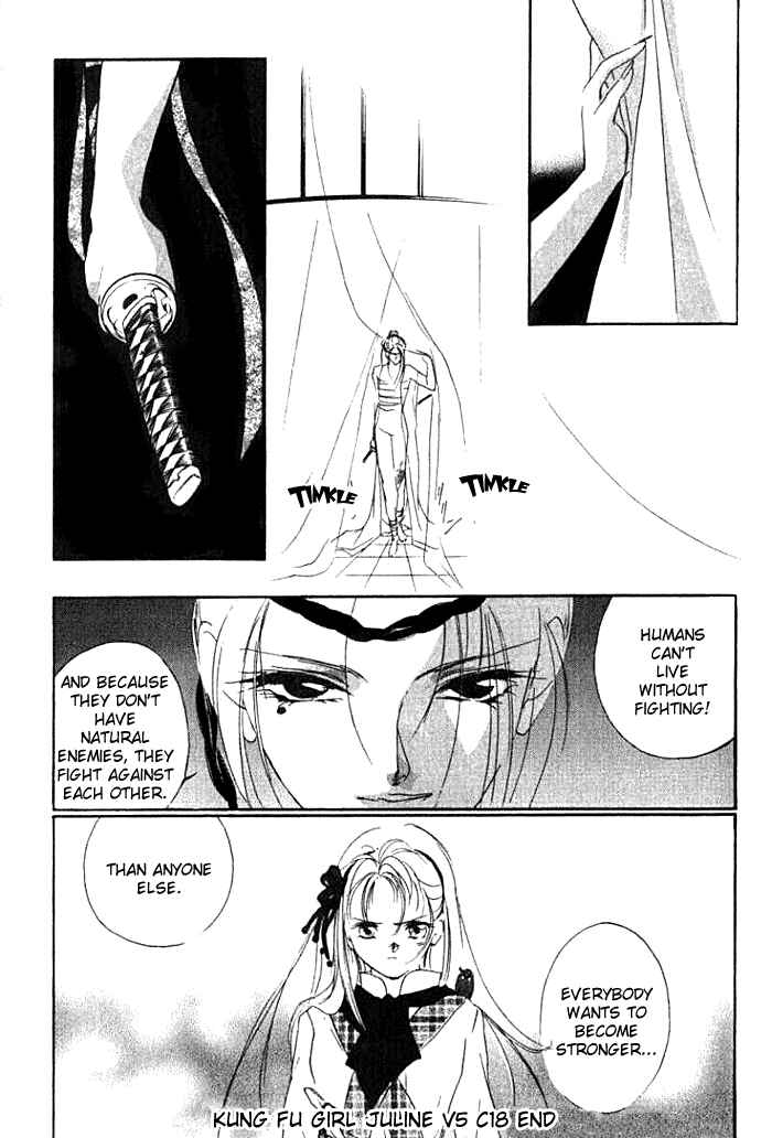 Page 47 Chapter 18 Kung-Fu Girl Juline