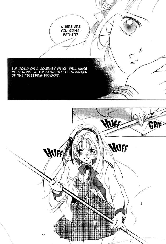 Page 6 Chapter 18 Kung-Fu Girl Juline